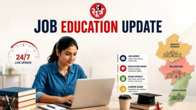 उम्मीदवारों को बड़ी राहत: MPESB ग्रुप-2 सब ग्रुप-4 परीक्षा आवेदन तारीख बढ़ी