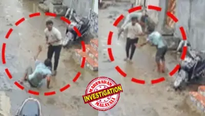 ഭര്ത്താവ് ജീവിച്ചിരിക്കെ കാമുകനൊപ്പം ജീവിതം തുടങ്ങിയ അമ്മ; പന്ത്രണ്ട് കൊല്ലമായി ലിവിങ് പങ്കാളിയോടൊപ്പം; 35കാരനെ റോഡിലിട്ട് കുത്തി കൊലപ്പെടുത്തി 20കാരന്റെ പ്രതികാരം