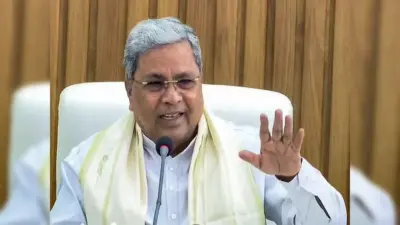 मोठी बातमी ! कर्नाटकचे मुख्यमंत्री सिद्धरामय्या यांचा राजीनामा, नवे CM कोण होणार ?