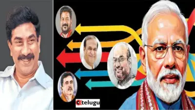 ఆర్కే కొత్త పలుకు.. బిజెపిలోకి రేవంత్, హరీష్ రావు