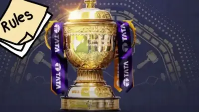 ఫైనల్కు ముందు కొత్త రూల్స్ తీసుకొచ్చిన BCCI!