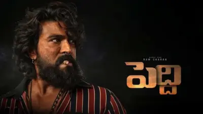 పెద్ది మూవీ అమెరికా టికెట్ ధరలు ఖరారు..ప్రీమియర్స్ ఎప్పుడంటే?