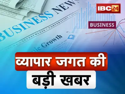 भ्रामक ब्रांड नाम और दावों पर एफएसएसएआई की कार्रवाई, आठ खाद्य कंपनियों को नोटिस