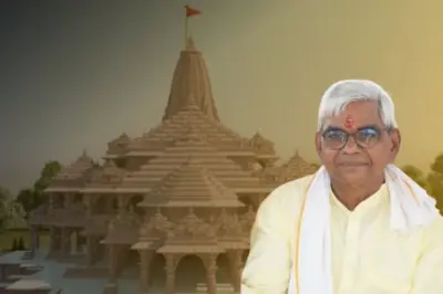 राम मंदिर ट्रस्ट की बैठक में चंपत राय का इस्तीफा मंजूर, कृष्ण मोहन को ट्रस्ट की कमान