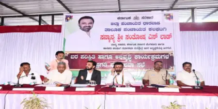 ಬರ ಪರಿಶೀಲನಾ ಸಭೆ: ರೈತರಿಗೆ ಯೋಜನೆಗಳ ಮಾಹಿತಿ ತಲುಪಿಸಿ; ಸಚಿವ ಸಂತೋಷ್ ಲಾಡ್