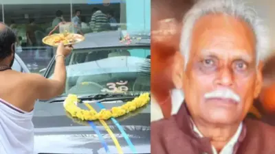 పెద్దమ్మ గుడి వద్ద విషాదం.. కొత్త కారు పూజకు వచ్చిన వ్యక్తి మృతి
