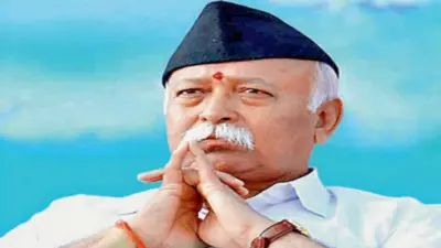 राम मंदिर चढ़ावा चोरी मामले में RSS प्रमुख मोहन भागवत की पहली प्रतिक्रिया, कहा- 'दत्तात्रेय होसबाले के बयान से सहमत हूं.'