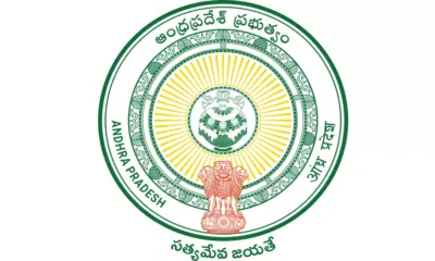 AP Govt Transfers Six IPS Officers, Issues New Postings