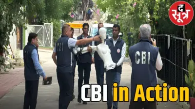 ट्विशा शर्मा केस: पूर्व जज गिरिबाला सिंह के बंगले पर CBI ने डमी बॉडी से किया सीन रिक्रिएशन