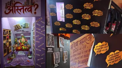 दीड फुटांचा बाप्पा. भक्ती मात्र आभाळाएवढी!