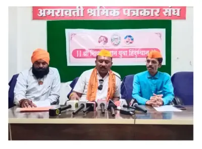 1 मई को मराठा साम्राज्य सम्मान महामोर्चा