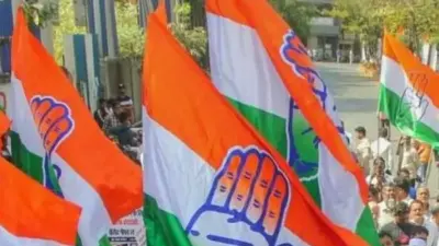 అక్టోబర్ 24న హైదరాబాద్లో కాంగ్రెస్ నిరసన!