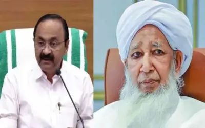 'ആദ്യ ഭാര്യ ബിസിനസുകാരി, രണ്ടാം ഭാര്യ യുദ്ധത്തില് പങ്കെടുത്തവള്; 21-ാം നൂറ്റാണ്ടില് പറയേണ്ട കാര്യങ്ങളല്ലിത്; കാന്തപുരത്തെ തള്ളി മുഖ്യമന്ത്രി