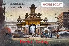 મોરબીના ઉટબેટ (સામપર) ગામે સાપ કરડી જતાં યુવાનનું મોત