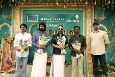 கமல் தொடங்கி வைத்த சிவகார்த்திகேயன் படம்
