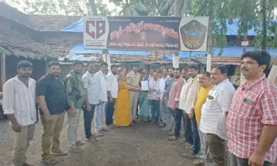 Razole: రాజోలు పీఎస్లో జనసేన ఫిర్యాదు