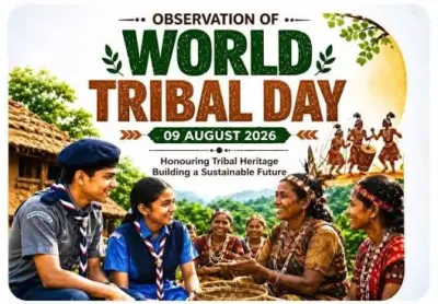 గిరిజన సోదరులకు సీఎం రేవంత్ రెడ్డి హృదయపూర్వక శుభాకాంక్షలు!