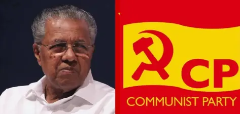 'രാഷ്ട്രീയ പ്രേരിതം'; പിണറായി വിജയന്റെ വസതിയിലെ ഇ ഡി റെയ്ഡിനെ അപലപിച്ച് കമ്മ്യൂണിസ്റ്റ് പാര്ട്ടി ഓഫ് ബ്രിട്ടൻ