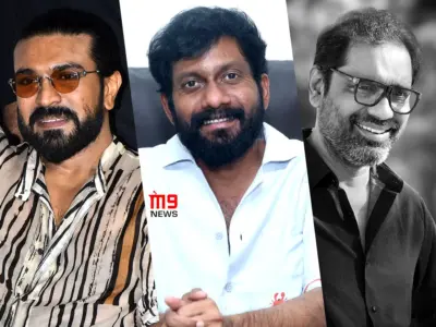 Peddi: A Crucial Film for 3 People