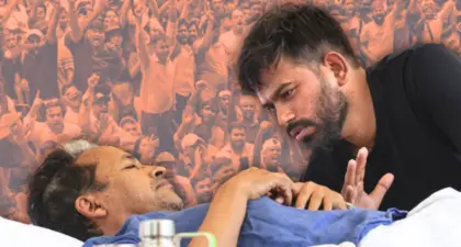 कॉक्रोच आंदोलनामुळे निर्माण झालेले प्रश्न