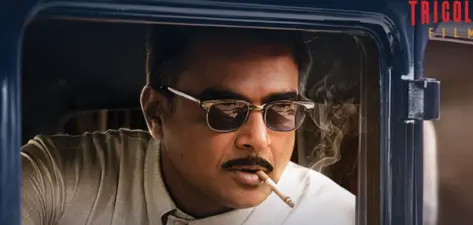 ട്രെയ്ലര് ഷെയര് ചെയ്ത് സ്വര്ണം നേടാം; 'സുവര്ണാവസരം ഒരുക്കി ടീം 'ജി.ഡി.എൻ'