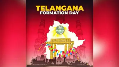 ధైర్యానికి, సంకల్పానికి, పోరాట స్ఫూర్తికి తెలంగాణ ప్రతీక - ప్రధాని మోదీ