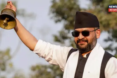 Nepal PM on India: নেপালের সঙ্গে কোন জায়গায় সীমান্ত-সমস্যা ভারতের? পার্লামেন্টে প্রসঙ্গ তুললেন প্রধানমন্ত্রী বলেন্দ্র শাহ, জানালেন কূটনৈতিক পথেই হবে সমাধান