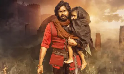 Pawan Kalyan's Vedic Character in HHVM is a Blend