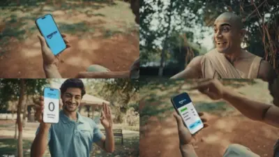 Amazon Aryabhatta Ad : 'ॲमेझॉन इंडिया'च्या विज्ञापनात थोर शास्त्रज्ञ आर्यभट्ट यांचा अवमान !