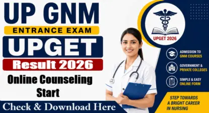 UP GNM Entrance Exam UPGET Result 2026