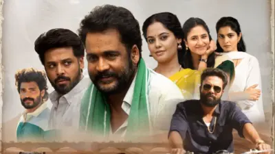 Dhandoraa Teaser: Raw Rural Drama