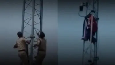 Viral Video : எம்பயர் ஸ்டேட் கட்டட ப்ரொபோசலை ரீகிரியேட் செய்ய முயன்ற பீகார் ஜோடி.. வைரல் வீடியோ!