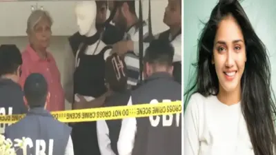 CBI Recreates Twisha Sharma's Death Scene : ट्विशा शर्मा की मौत का सीन सीबीआई ने रिक्रिएट किया, पति समर्थ और सास गिरिबाला सिंह को घटनास्थल पर ले जाकर पूछे सवाल