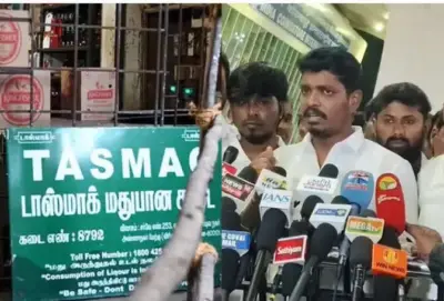 பேச்சுவார்த்தையில் உடன்பாடு... டாஸ்மாக் ஊழியர்களின் வேலைநிறுத்தப் போராட்டம் திடீர் வாபஸ்!