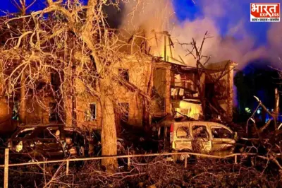 Russia-Ukraine War: ایک ہی رات میں 73 میزائل اور 600 سے زائد ڈرون، روس کا یوکرین پر شدید حملہ، ملبے کا ڈھیر بن گئیں متعدد عمارتیں