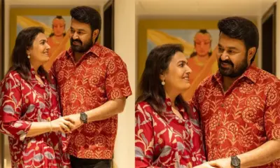 നിന്നെ നീയാക്കുന്ന എല്ലാ ചെറിയ കാര്യങ്ങള്ക്കും; ജന്മദിനാശംസകള് എന്റെ പ്രണയമേ; സുചിത്രയ്ക്ക് പിറന്നാള് ആശംസകള് നേര്ന്ന് മോഹൻലാല്!!!