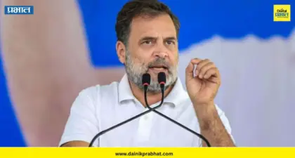 Rahul Gandhi : राहुल गांधींना विरोधी पक्षनेतेपदावरून हटवण्याची तयारी, निशिकांत दुबे देणार प्रस्ताव
