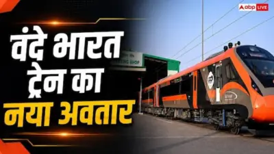 दुनिया की सबसे तेज रफ्तार से चलने वाली मालगाड़ी कौन-सी? जानें नाम