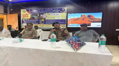 Aligarh News: जनपद में स्कूली परिवहन सुरक्षा पर सख्ती, बीआरसी लोधा में हुई अहम बैठक