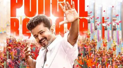 കോടതി കയറിയ ദളപതി ചിത്രം 'ജനനായകന്' ഒടുവില് സെൻസര് ബോര്ഡിന്റെ പച്ചക്കൊടി? റിലീസ് ജൂലൈ അവസാനം