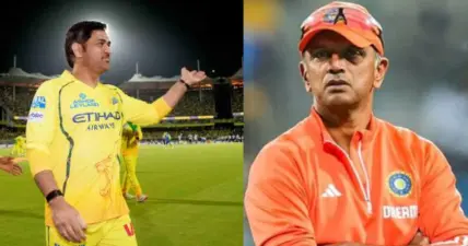 द्रविड इन, फ्लेमिंग आऊट! आयपीएल 2027 हंगामासाठी सीएसकेच्या कोचिंगमध्ये बदलाचे अपडेट आले समोर