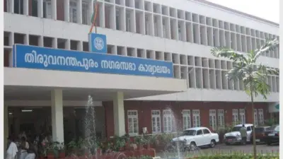 വീണ്ടും സത്യപ്രതിജ്ഞ ചെയ്ത് തിരുവനന്തപുരം കോര്പ്പറേഷനിലെ ബിജെപി കൗണ്സിലര്മാര്