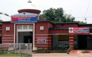 Infant's body found in Bhubaneswar septic tank