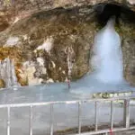 Amarnath Yatra 2026: बाबा बर्फानी का आकार घटा, महज 4 फीट रह गई हिमलिंग की ऊंचाई