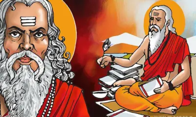 आचार्य शुक्राचार्य का वो भयानक श्राप जिसने उनके अपने दामाद का नाश कर दिया! जानिए क्यों टूट गया था गुरु का धैर्य?