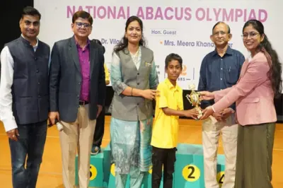 राष्ट्रीय अ‍ॅबॅकस ऑलिम्पियाडमध्ये गौरांग राठोड देशात चौथा