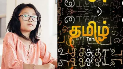 வெளிநாட்டில் வாழும் தமிழ்க் குழந்தைகளுக்குத் தாய்மொழியைக் கற்பிக்க சுலபமான வழிகள்!
