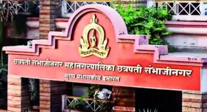 Chhatrapati Sambhajinagar च्या राजकारणात खळबळ! तब्बल २३ नगरसेवकांना अपात्रतेच्या नोटिसा; पुढे काय होणार?