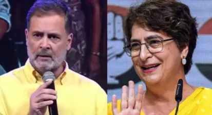 'കാണാതായ ഇന്ത്യക്കാരെ കണ്ടെത്തണം, സുരക്ഷ ഉറപ്പാക്കണം': നേപ്പാള് പ്രളയത്തില് അടിയന്തര നടപടി തേടി രാഹുല് ഗാന്ധിയും പ്രിയങ്കയും | Nepal Flash Floods