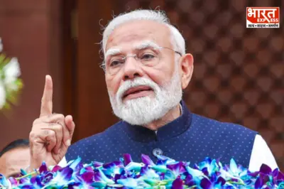 West Asia Crisis: पीएम मोदी की हाई-लेवल बैठक, ऊर्जा सुरक्षा, तेल आपूर्ति और भारतीय नाविकों की सुरक्षा पर बड़ा मंथन